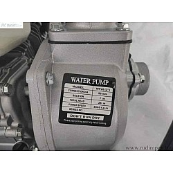 Benzin-Wasserpumpe 2 Zoll für die Bewässerung und Entwässerung GREEGARTEN | Rudimpex - GYWP20